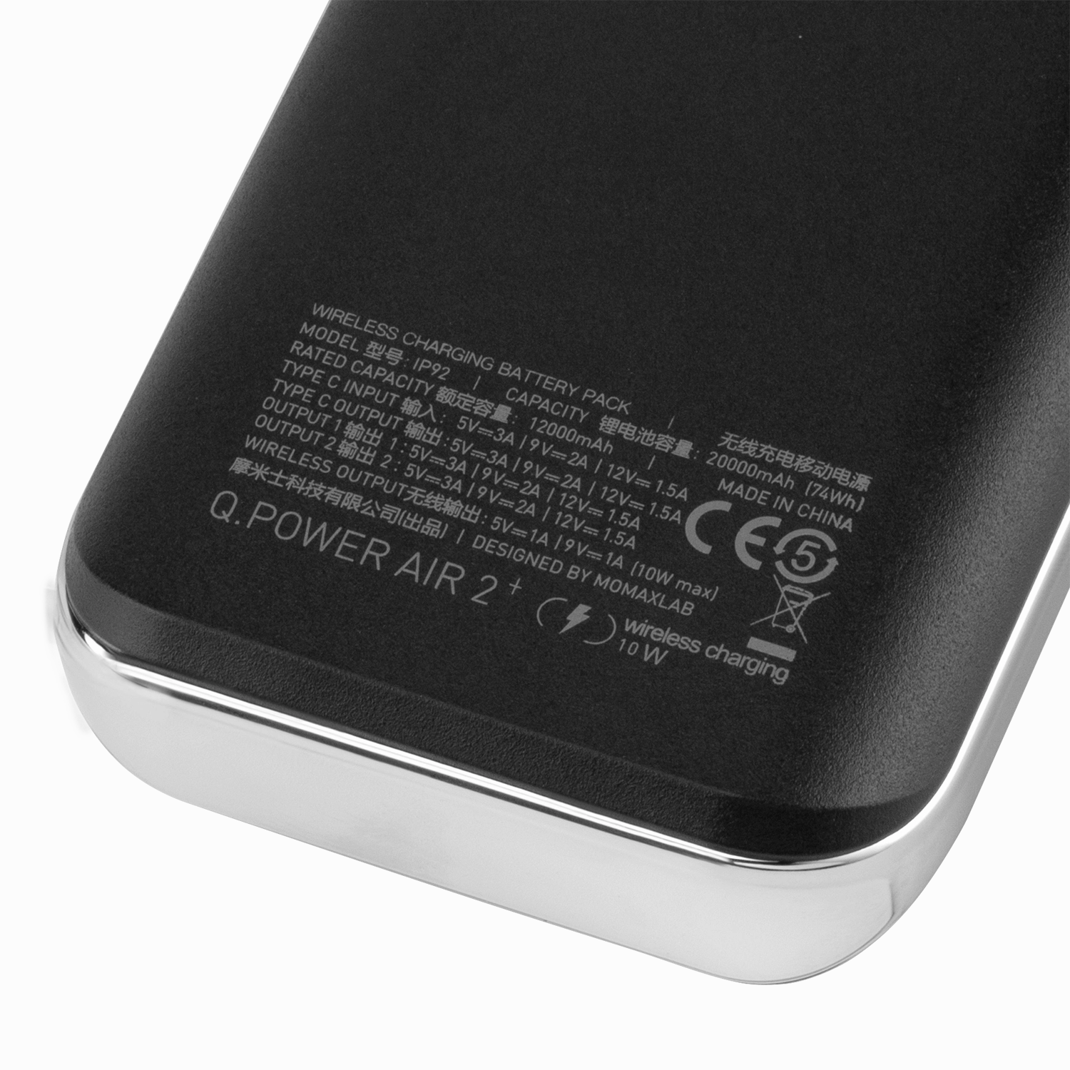 Q.Power Air 2   Wireless Charging Power Bank (20000mAh) IP92